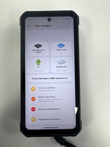 Б/в Мобільний телефон Ulefone armor 24 12/256gb 01-201086216