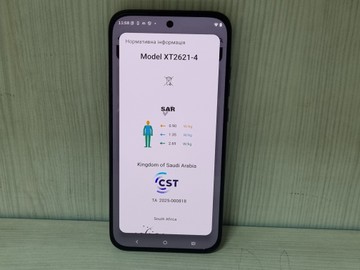 Б/в Мобільний телефон Motorola moto g77 8/256gb 01-201090695