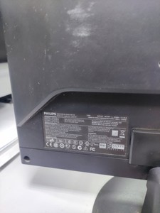 Б/в Монітор Philips hws8190t 01-201092345