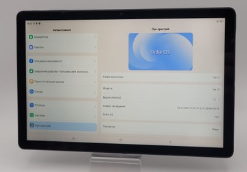 Б/в Планшет Blackview tab 13 6/128gb 01-201093452