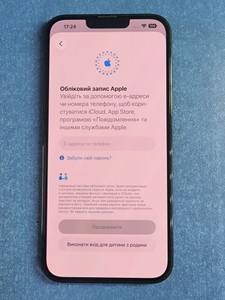 Б/у Мобільний телефон Apple iphone 13 pro max 256gb 01-201098107