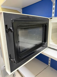 Б/в Мікрохвильова піч Expert emw-2080 01-201096650