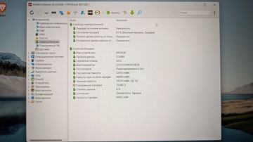 Б/у Ноутбук Acer 15/ryzen 5 5500u ddr4/8gb ddr4/hdd *відсутній/ssd 512 gb/radeon rx640 2gb 01-201103092