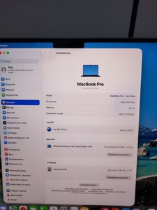 Б/в Ноутбук Apple macbook pro 16 a3429 / apple m5 max / ram 48gb / ssd 2tb / 40 core gpu 01-201103840