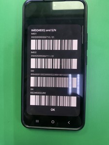 Б/в Мобільний телефон Samsung galaxy s22 8/128gb 01-201106482
