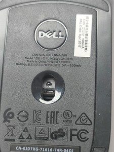 Б/в Миша Dell ms116t 01-201105257