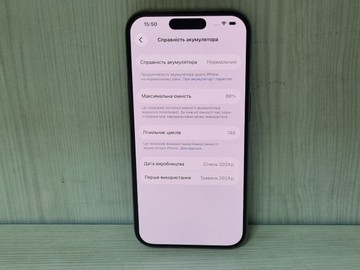 Б/в Мобільний телефон Apple iphone 15 pro 256gb 01-201107143