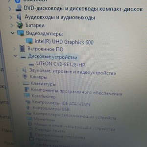 Б/у Ноутбук Hp 15/celeron n4000 ddr4/4gb ddr4/hdd *відсутній/ssd 120 gb/*інтегрована 01-201110446