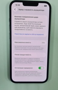 Б/в Мобільний телефон Apple iphone 13 128gb 01-201112826