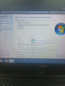 Б/в Ноутбук Asus 15/celeron b815 ddr3/6gb ddr3/hdd 320 gb/ssd *відсутній/*інтегрована 01-201112997