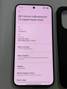 Б/в Мобільний телефон Xiaomi 15t pro 12/256gb 01-201110455