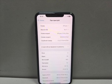 Б/в Мобільний телефон Apple iphone 11 pro max 64gb 01-201114947