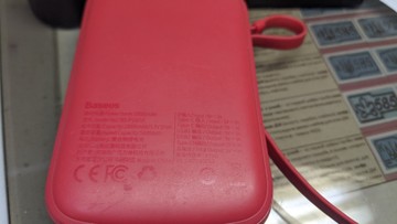 Б/в Повербанк Baseus bs-p1001c 10000mah 01-201122671