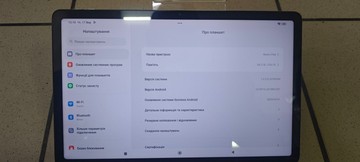 Б/в Планшет Xiaomi redmi pad 6/128gb wi-fi 01-201122676