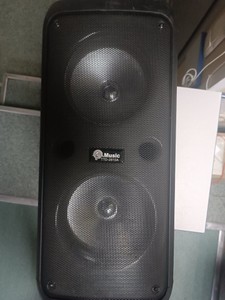 Music ttd-2810a