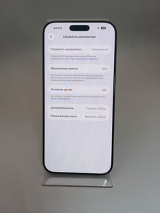 Б/в Мобільний телефон Apple iphone 16 pro max 256gb esim 01-201002813