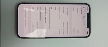 Б/в Мобільний телефон Apple iphone 12 pro max 128gb 01-201120760
