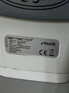 Б/в Праска Emerio si-1074955 01-201117115