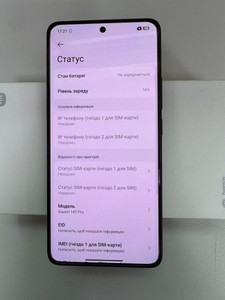 Б/в Мобільний телефон Xiaomi 14t pro 12/512gb 01-201126484