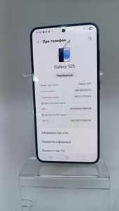 Б/в Мобільний телефон Samsung galaxy s25 12/512gb 01-201099595