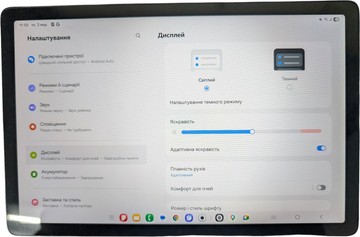 Б/в Планшет Samsung galaxy tab a9+ 8/128gb 5g 01-201100837