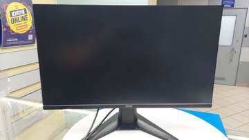 Msi mag 255f e20
