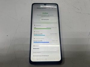 Б/в Мобільний телефон Samsung galaxy a07 4/128gb 01-201130332