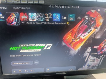 Б/в Ігрова приставка Sony playstation 5 slim digital edition 1tb 01-201129006