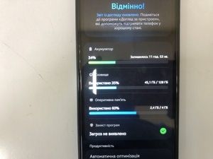 Б/в Мобільний телефон Samsung galaxy a07 4/128gb 01-201131910
