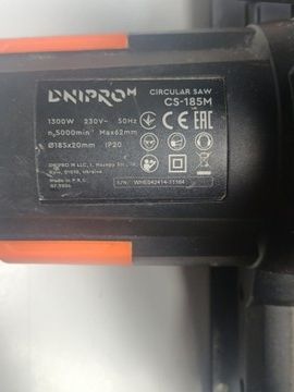Б/в Пила дискова Dnipro-M cs-185 01-201134419