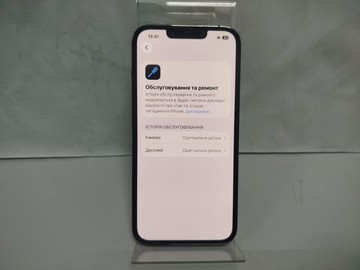 Б/у Мобільний телефон Apple iphone 13 pro 256gb 01-201137324