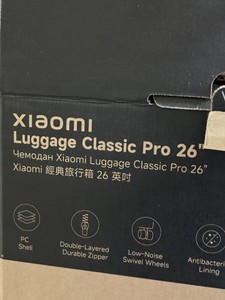 Б/у Чемодан Xiaomi luggage classic pro 26 01-201138128