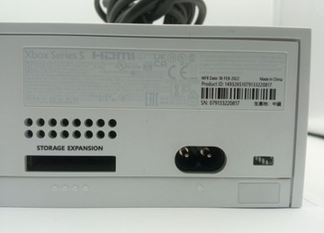 Б/в Ігрова приставка Microsoft xbox series s 512gb 01-201138426