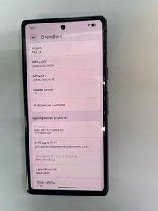 Б/в Мобільний телефон Google pixel 7a 8/128gb 01-201140315