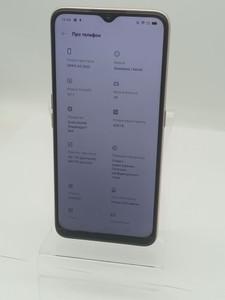Б/в Мобільний телефон Oppo a5 2020 3/64gb 01-201142905
