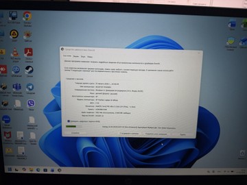 Б/в Ноутбук Hp 15/core ultra 5 125u ddr5/16gb ddr5/hdd *відсутній/ssd 512 gb/*інтегрована 01-201143158