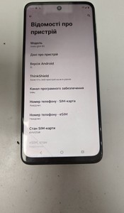 Б/в Мобільний телефон Motorola moto g54 5g xt2343-2 12/256gb 01-201142829