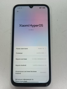Б/в Мобільний телефон Xiaomi redmi 15c 4g 4/128gb 01-201146715