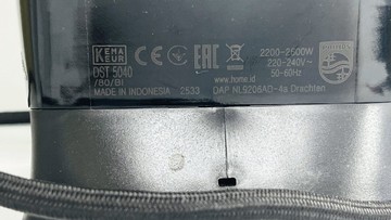 Б/в Праска Philips 5000 series dst5040/80 01-201146402