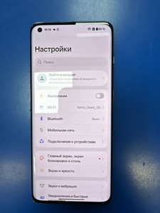Б/в Мобільний телефон Oneplus 10 pro 12/256gb 01-201152678