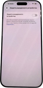 Б/в Мобільний телефон Apple iphone 16 pro max 256gb 01-200978938