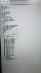 Б/в Системний блок Пк intel core ultra 5 125h/ram 16 gb/hdd відсутній/ssd 256 gb/інтегрована 01-201155739