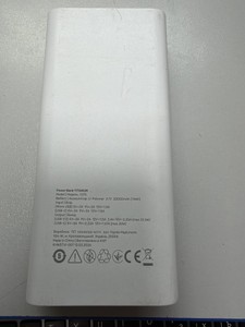 Б/в Повербанк Titanum 727s 20000 mah 22.5w 01-201156854