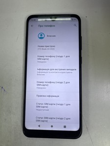 Б/в Мобільний телефон Zte blade a5 2020 2/32gb 01-201159387
