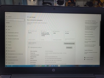 Б/в Ноутбук Hp 15/core i7 6820hq ddr3/16gb ddr3/hdd *відсутній/ssd 512 gb/quadro m2000m 4gb 01-201086766