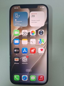 Б/в Мобільний телефон Apple iphone 12 pro max 128gb 01-201170001
