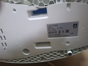 Б/в Праска Philips gc9642/60 01-201170189