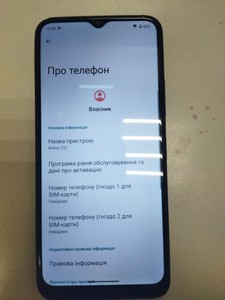 Б/в Мобільний телефон Nokia c32 3/64gb 01-201175370
