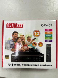 Б/в  Opera op 407 16-000275226