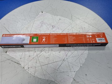 Б/у Светильник Євросвітло movo-l1 01-201174501
